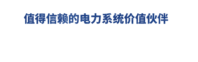 空心方块集散分割线@凡科快图 (1).gif
